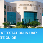 MOFAIC Attestation
